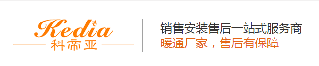 成都新風系統(tǒng) 成都新風系統(tǒng)